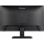iiyama X2283HSU-B1 - 1163366 - zdjęcie 8